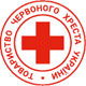 Ukrainian Red Cross logo